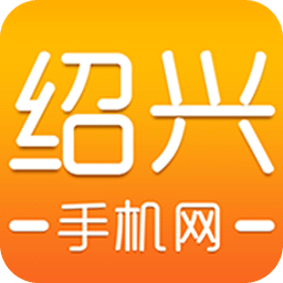 绍兴手机网