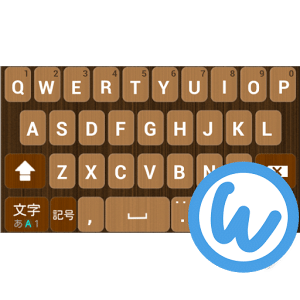 Woody keyboard image