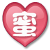 菠萝蜜女生社区