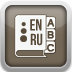 Dictionary 4 English - Russian