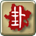ChinesePredict,每日一卦