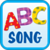 孩子ABC歌