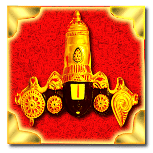 Pray Lord Balaji