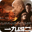 2012年度佳片盘点