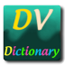 DVDictionary 24Eng-Rus