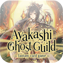 Ayakashi Ghost Guild Gui...