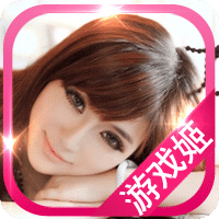 寻找游戏姬Issabela