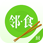 邻食厨房端