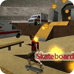 滑板高手免费秘籍