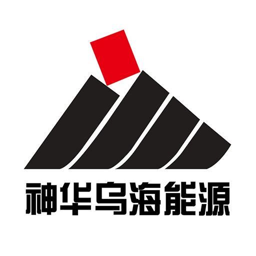 乌海能源