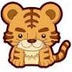 老虎防火墙