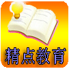 中考语文课内知识梳理