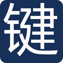分享利器