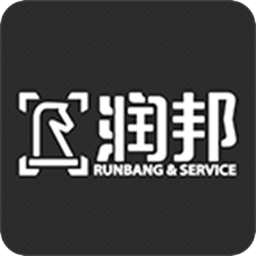 润邦代驾