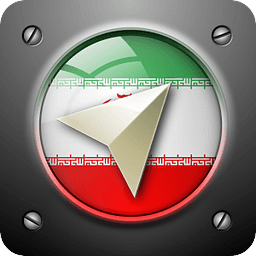 Iran Navigation