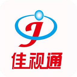 佳视通