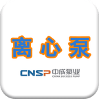 离心泵
