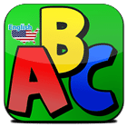 Alfabeto Inglês (Infantil)