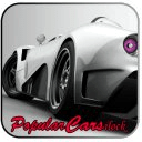 Cars ILocker