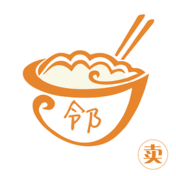 邻家菜-卖家版
