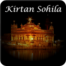 Kirtan Sohila Audio and Lyrics