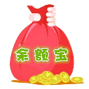 余额宝理财盈利神器教程