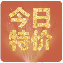 聚优品900