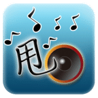 甩音