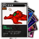 DNF附魔卡