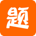 经济师中级题库(工商管理)