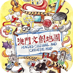 文創地圖