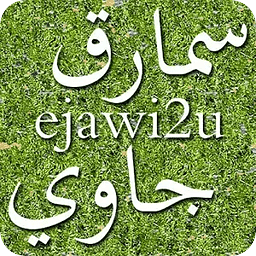 ejawi2u v1.0.3