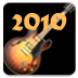 2010年热门吉他铃声