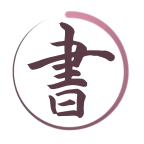 A Kanji a Day