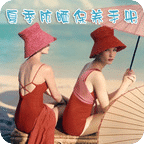 夏季防晒保养手册