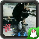 寻找那个你-绿豆秀秀动态壁纸