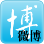 博微博