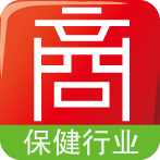 中国保健-邻商