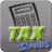 Tax Calculator (India)