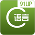 C语言程序设计考试HD