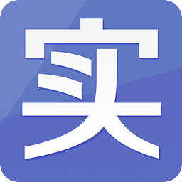 紫微斗数实验室