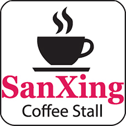 San Xing Coffee Stall