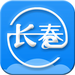 长春e圈儿
