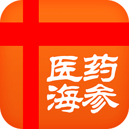 医药海参