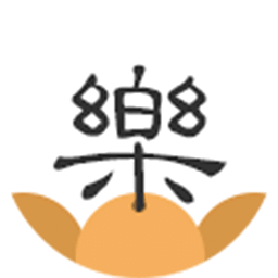 乐珠