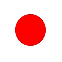 Japanese to English Words