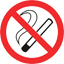 戒烟软件Stop Smoking