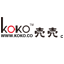 koko体验中心