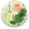 芳香治疗音乐之莲花