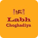 Laabh Choghadiya